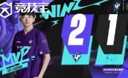 LOL-LPL：UP鏖战三局力克TT