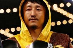 邹市明健(jiàn)身館(guǎn)关閉(bì)，虧(kuī)损两亿，拒绝假賽(sài)风波