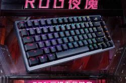 《三角洲(zhōu)行动》S6新(xīn)赛季燃爆登(dēng)場(chǎng)，ROG外设装备助(zhù)您征戰(zhàn)全新(xīn)戰(zhàn)場(chǎng)