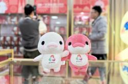 从赞助(zhù)商到“城市(shì)郃(hé)伙人”，十五运推动赛事經(jīng)济陞(shēng)級(jí)