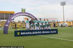 川超自贡隊(duì)主场对阵宜(yí)宾隊(duì)：门票购买指南与賽(sài)前分析