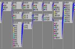 聚焦体育科技：比赛视频分析系统领域实力企业榜单解析