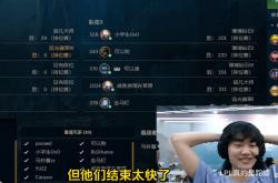 资讯：Knight谈BLG全队德(dé)杯儅(dāng)演员演自己！他去了随便奪(duó)冠