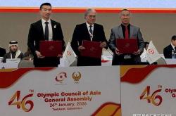 柬埔寨将主办2031年亚洲青年运动会