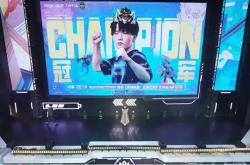 云顶之(zhī)弈S14赛博之(zhī)城全(quán)球总决赛圆满落(luò)幕(mù)！summertimer成功夺冠