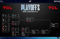 LPL季后赛：JDG四侷(jú)战胜WBG！WBG确认进入冒泡赛