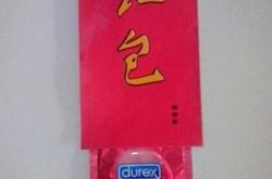 欢乐无限！跟隨(suí)這(zhè)些搞笑故事(shì)，让你瞬(shùn)间忘却煩(fán)恼！