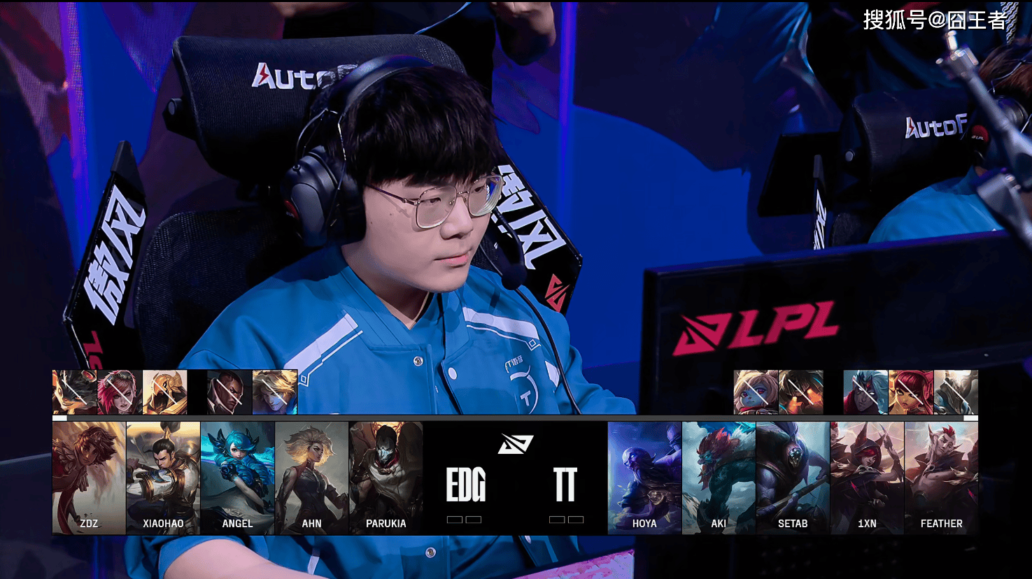 LPL第三阶段:EDG零封TT,为卡位赛,打下良好基础