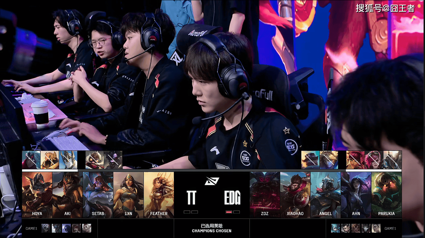 LPL第三阶段:EDG零封TT,为卡位赛,打下良好基础