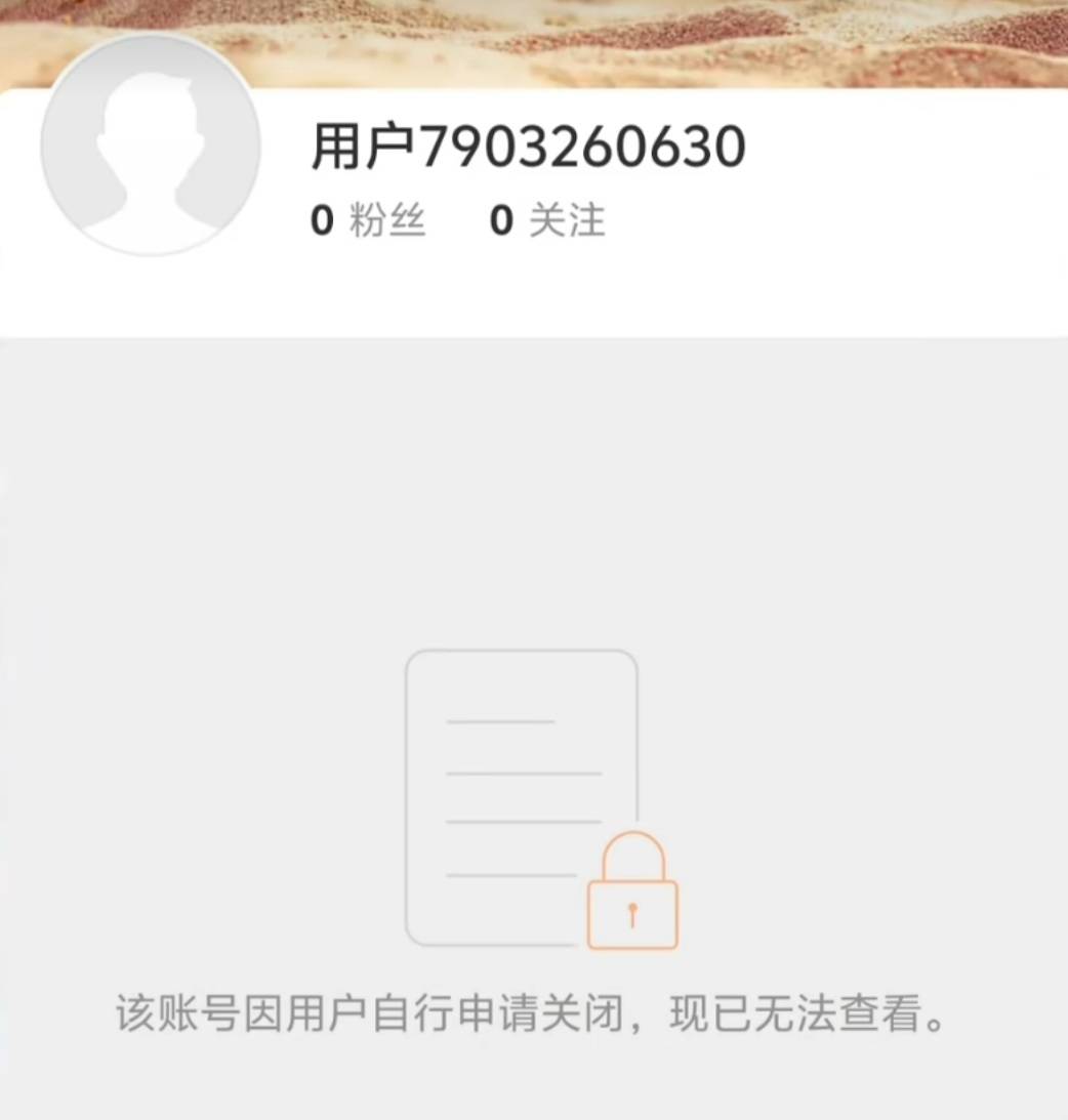 LPL假赛事件反转，Milkyway硬刚爆料，并选择报警，后者销号跑路