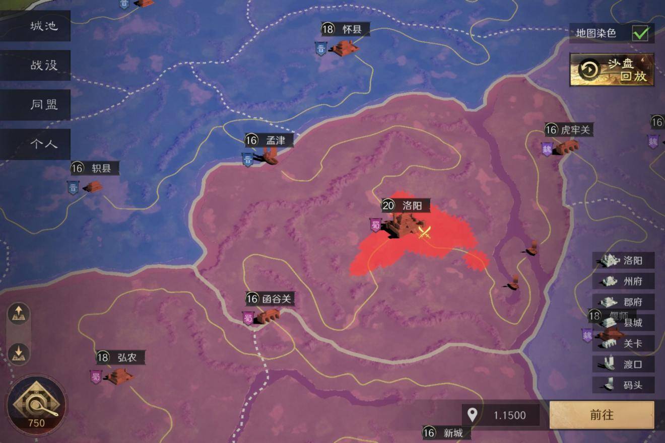 LOL战队风云变幻，三谋智斗如何逆袭？