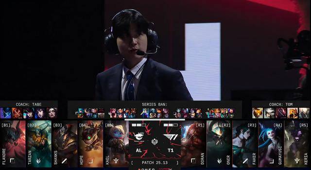 LOL-MSI：Oner蝎子节奏完美主导决胜局，T1 3-2击败AL挺进决赛