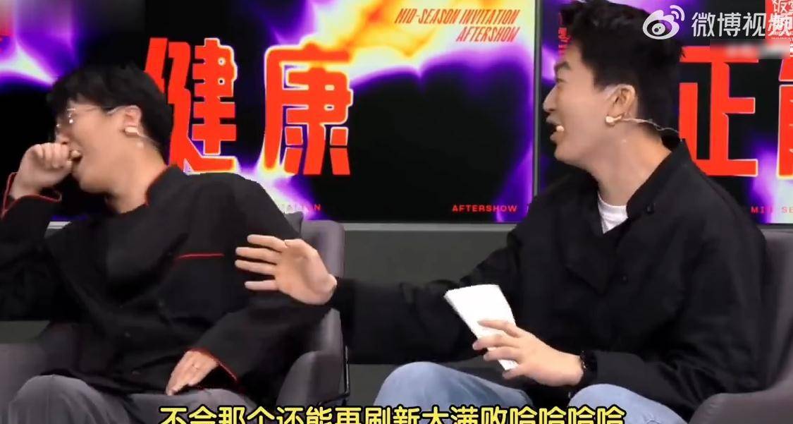 LPL饭堂节目引发争议,TES战队强烈反应引发广泛讨论