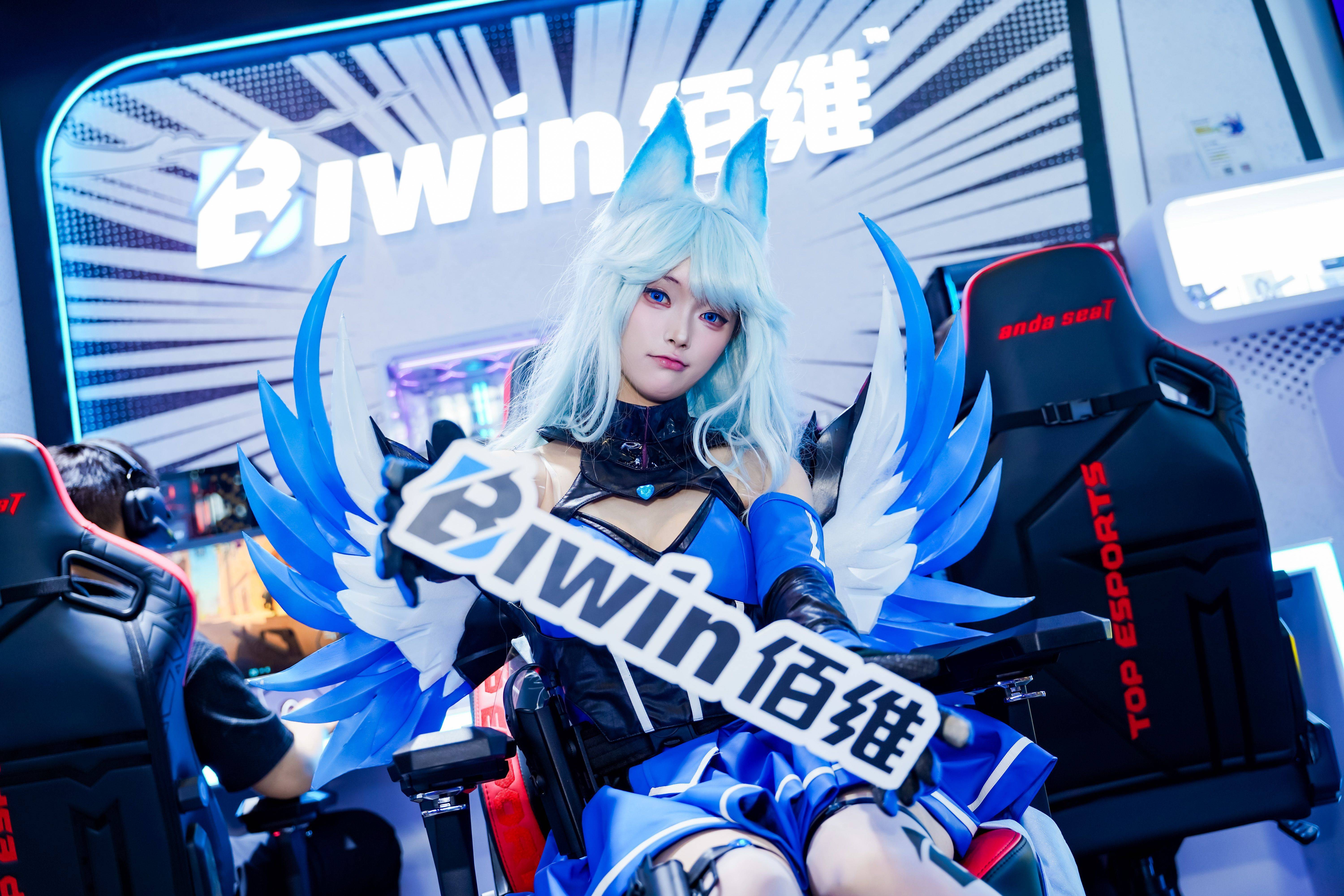 佰维存储BW2025:携手TES战队,点燃次元电竞狂欢盛宴