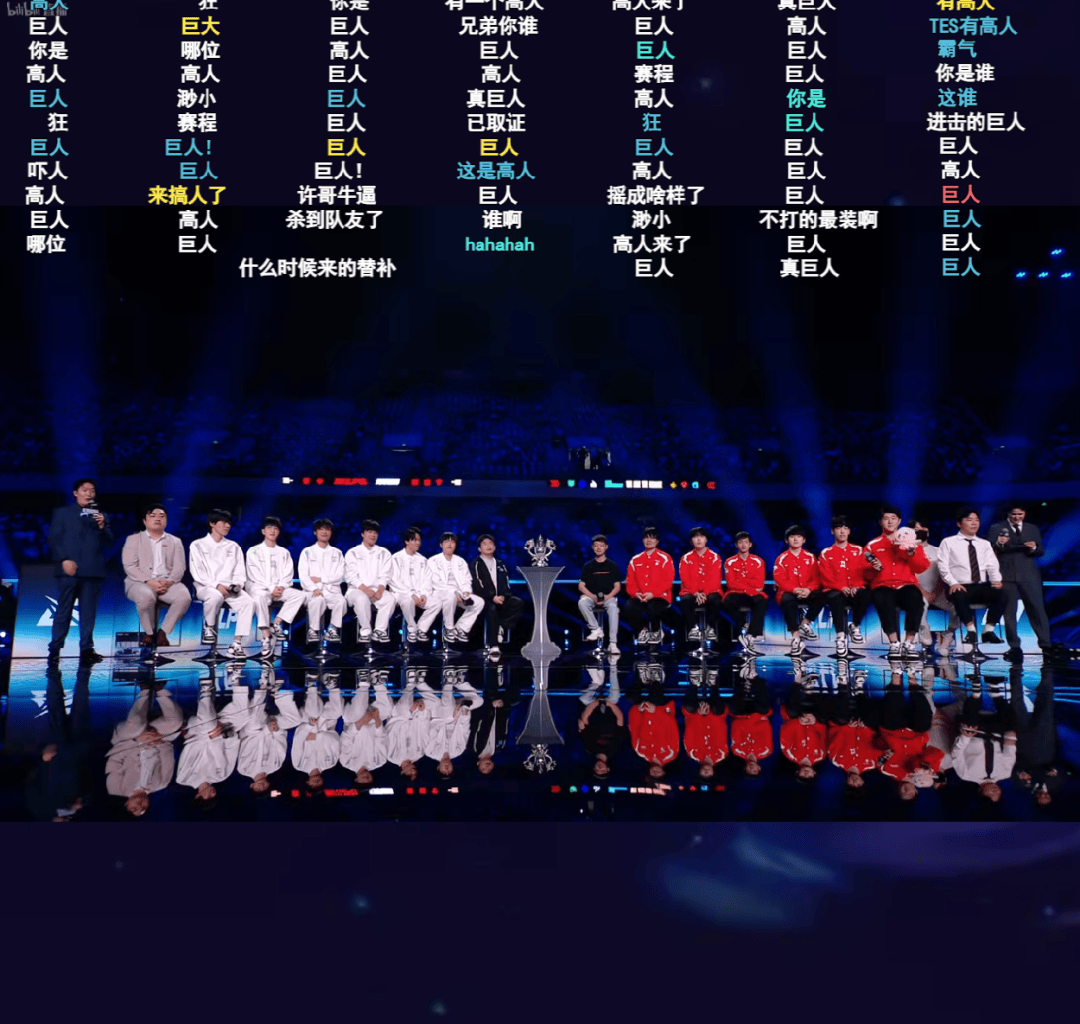 今日16点！深圳英雄联盟LPL总决赛开赛！附直播入口、对阵图→