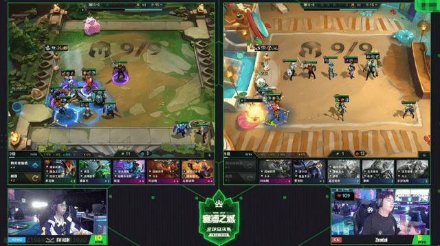 云顶之弈S14赛博之城全球总决赛圆满落幕！summertimer成功夺冠