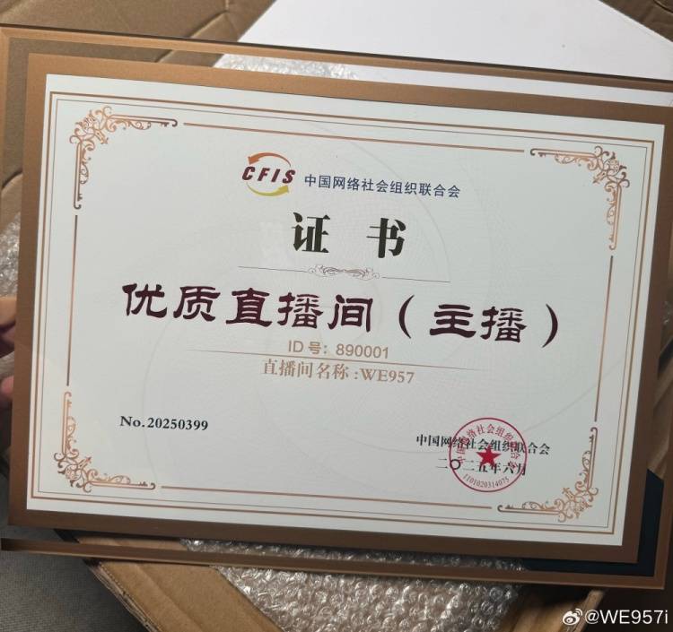 【7.16】电竞游戏前沿资讯：LOL美测服更新、Xiaoxu离队、Lele、JiaQi恢复自由人、飞牡蛎战队喊话HLE