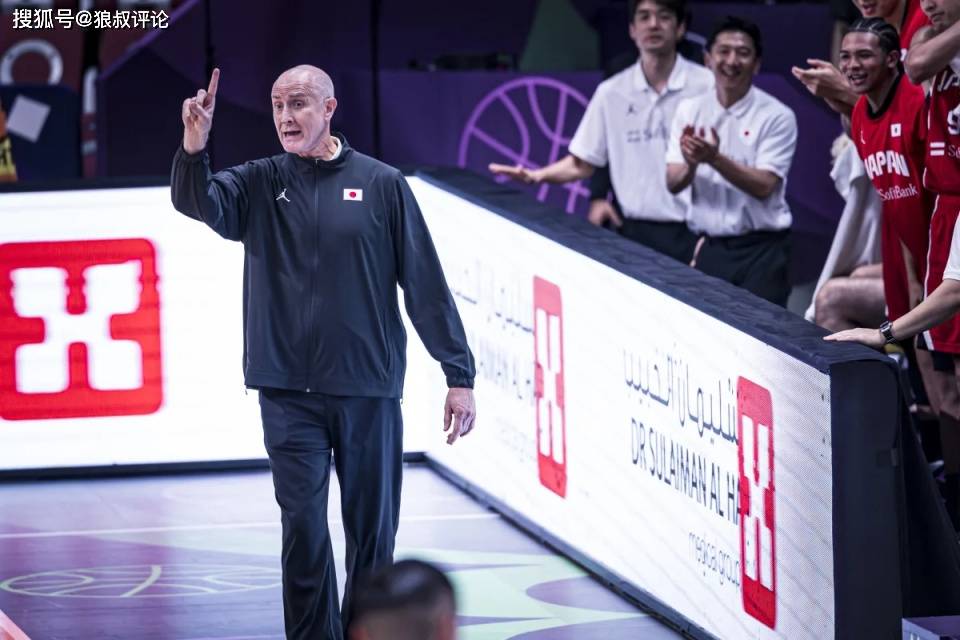 议起复盘｜这一支日本男篮排在实力榜第2是FIBA官方“毒奶”