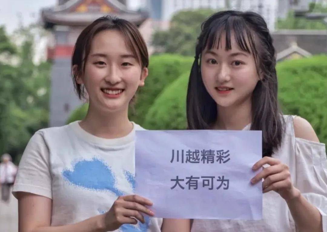 被美国制裁的20所中国高校，个个都为国争光！其中有一所只是普通二本