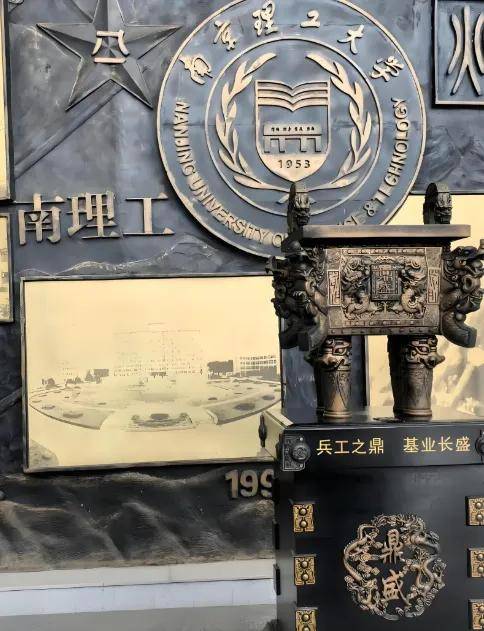 被美国制裁的20所中国高校，个个都为国争光！其中有一所只是普通二本