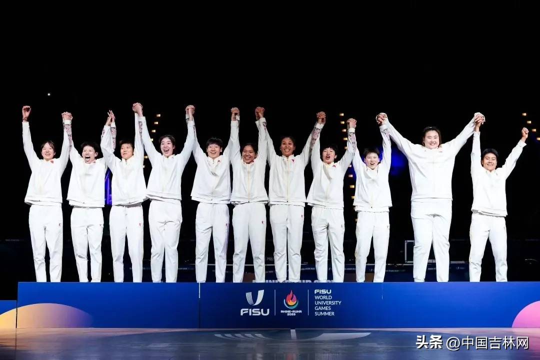 李星诺、赵若含!为国争光!