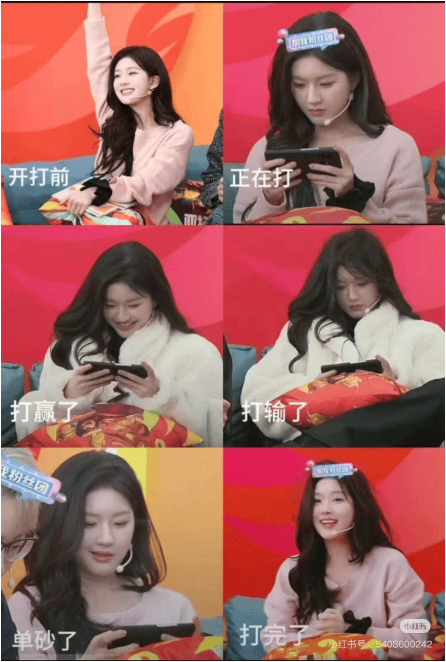 赵露思变身水晶玫瑰公主，现身LOL手游老友聚会