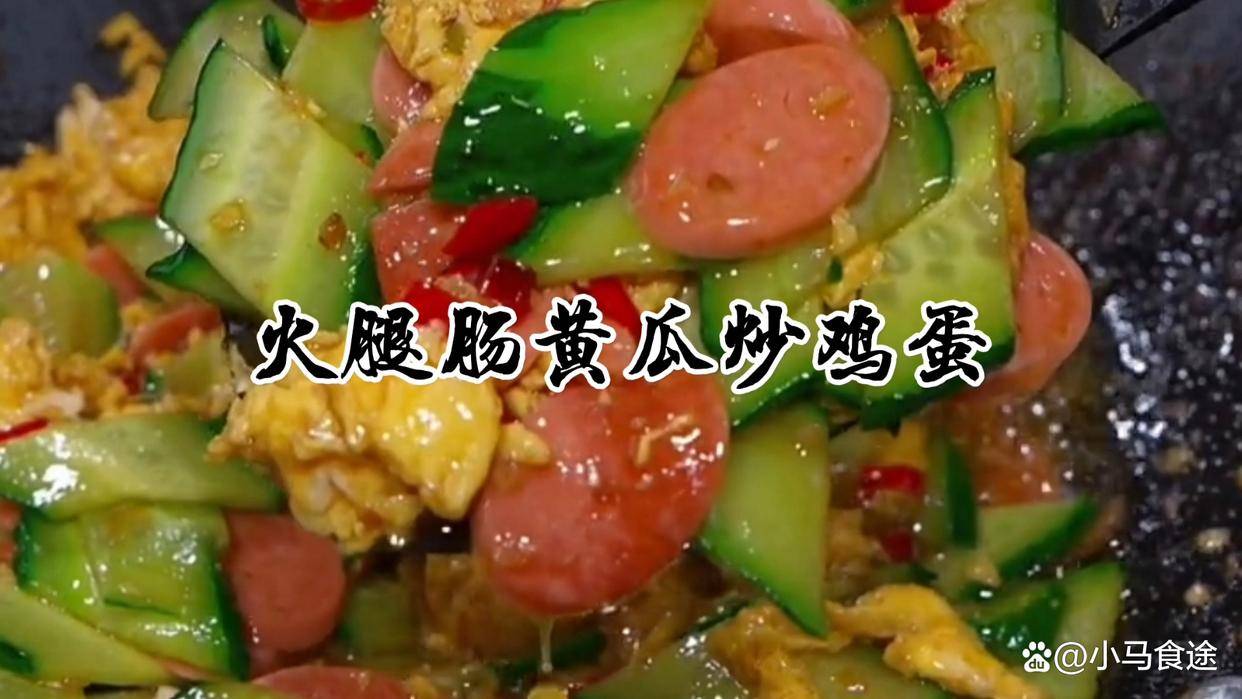 20款用鸡蛋做的下饭菜，简单方便易操作