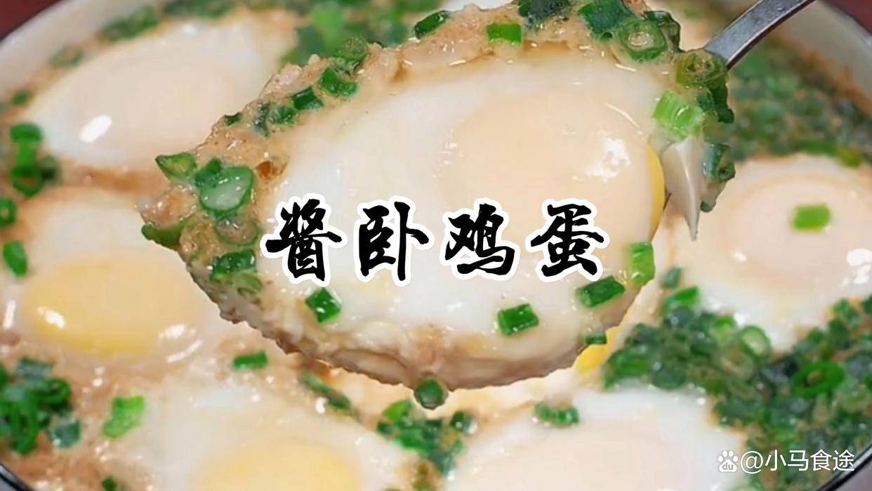 20款用鸡蛋做的下饭菜，简单方便易操作