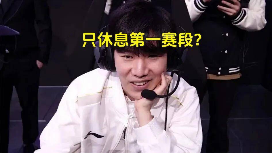 LPL成最大的笑话，LPL最奇葩的战队诞生，世界第一打野要加盟LPL