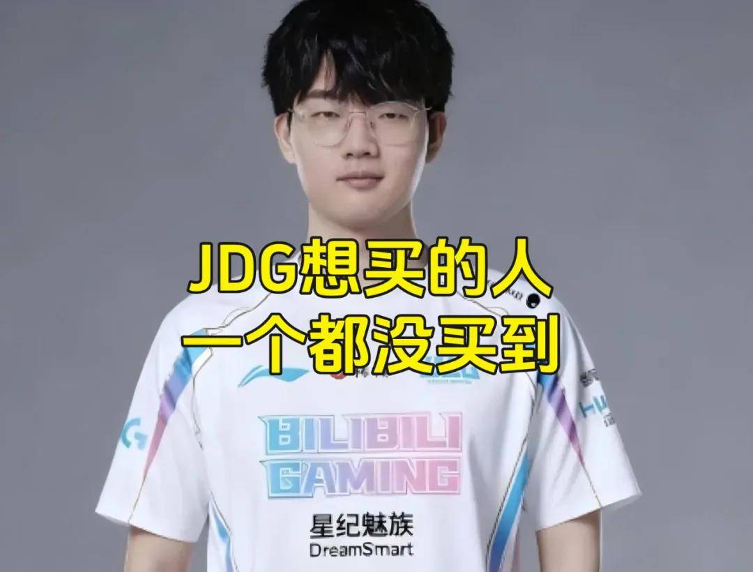 LPL成最大的笑话，LPL最奇葩的战队诞生，世界第一打野要加盟LPL