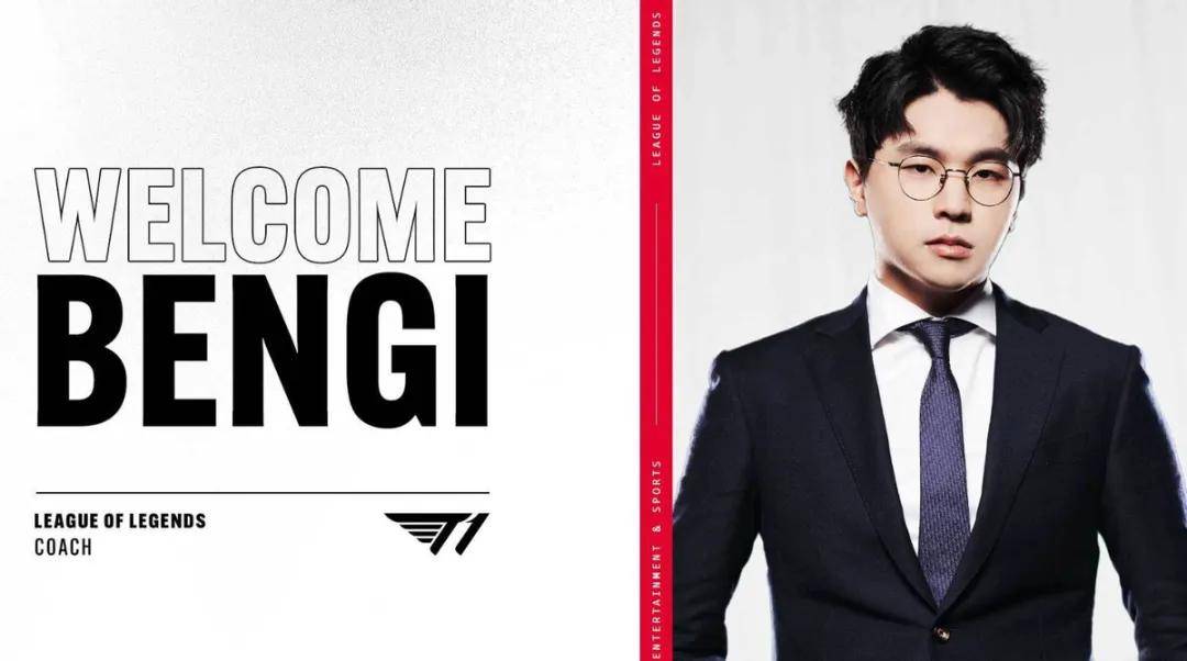 LPL成最大的笑话，LPL最奇葩的战队诞生，世界第一打野要加盟LPL