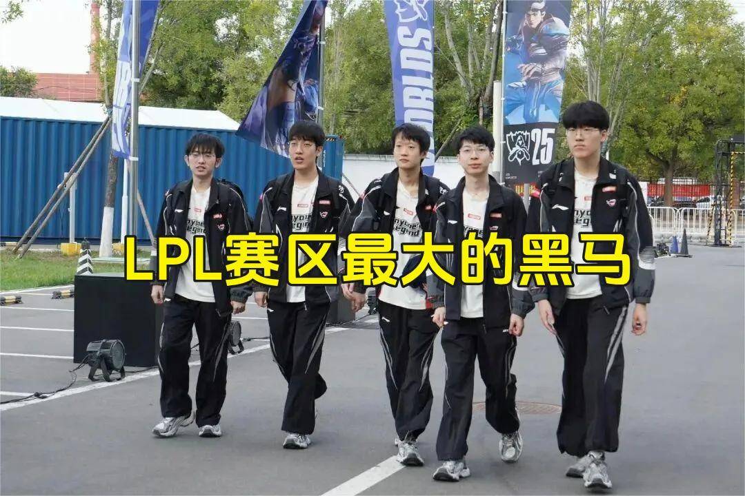 LPL野辅获万人打零分，LPL外战再添耻辱记录！LPL最强战队诞生