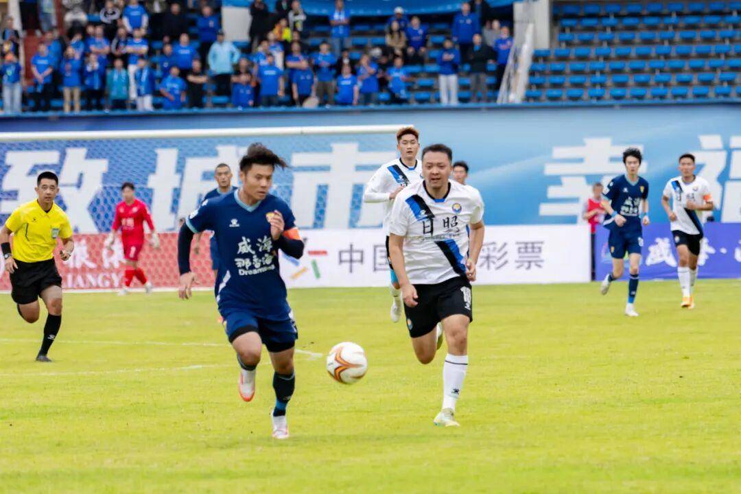 小组赛收官！日照，顺利出线！