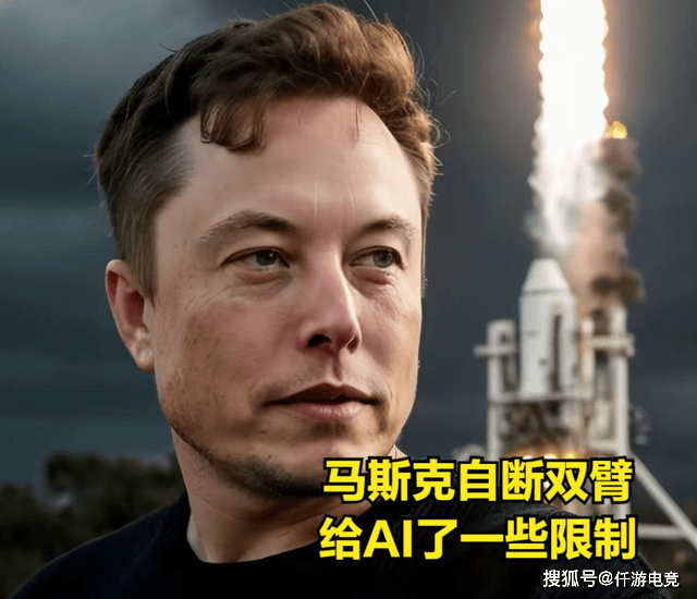 “Faker六冠后明年要更努力”后，马斯克：要用AI挑战最强LOL战队
