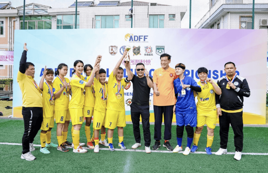 【头条】首届亚洲聋人足球俱乐部锦标赛在深圆满落幕，开创“六大首创”历史——中国湛江龙仁队夺魁，赛事赞助商长期助力残健共融事业
