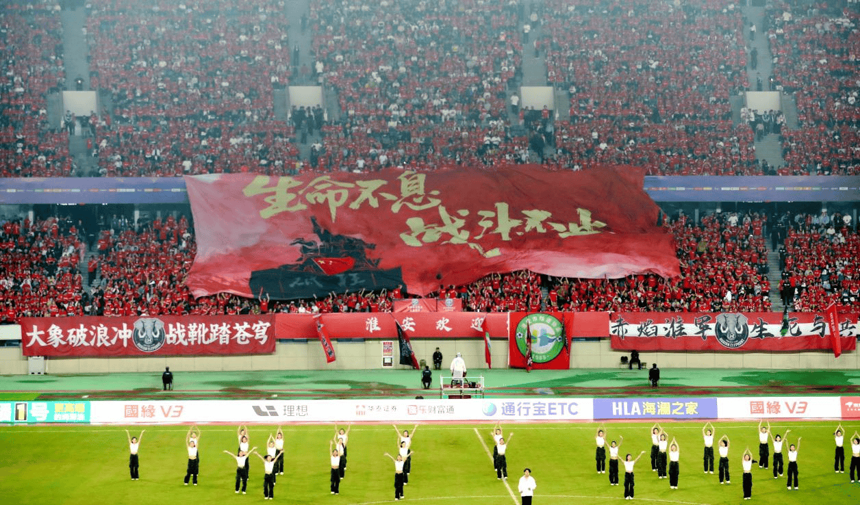 淮安市淮阴区以激情开场表演为比赛注入“英雄气”