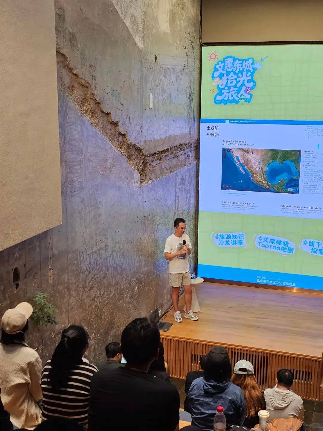 亮点「十月·金秋」精彩活动集锦来啦~