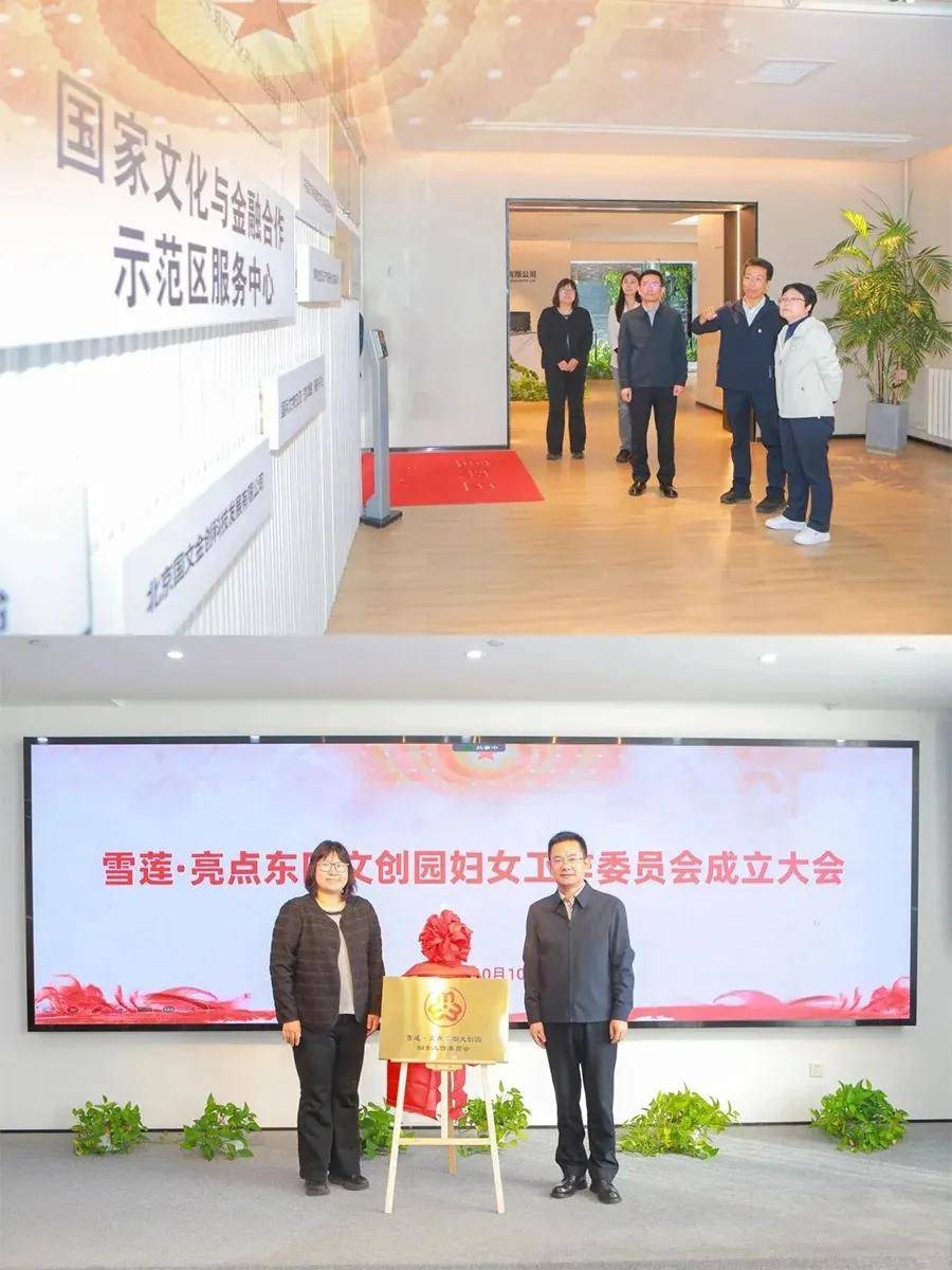 亮点「十月·金秋」精彩活动集锦来啦~