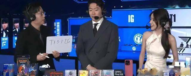 S15赛事解说Rita新中式造型出圈 网友直呼塔子姐好美