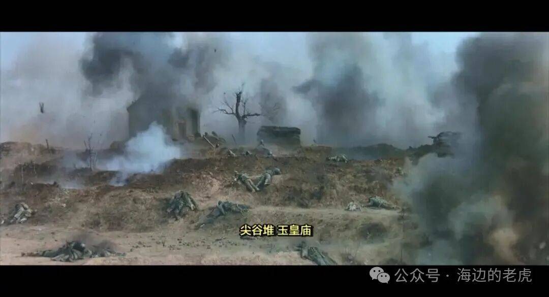 重温经典《淮海战役》07：中野华野合击 黄维兵团覆灭