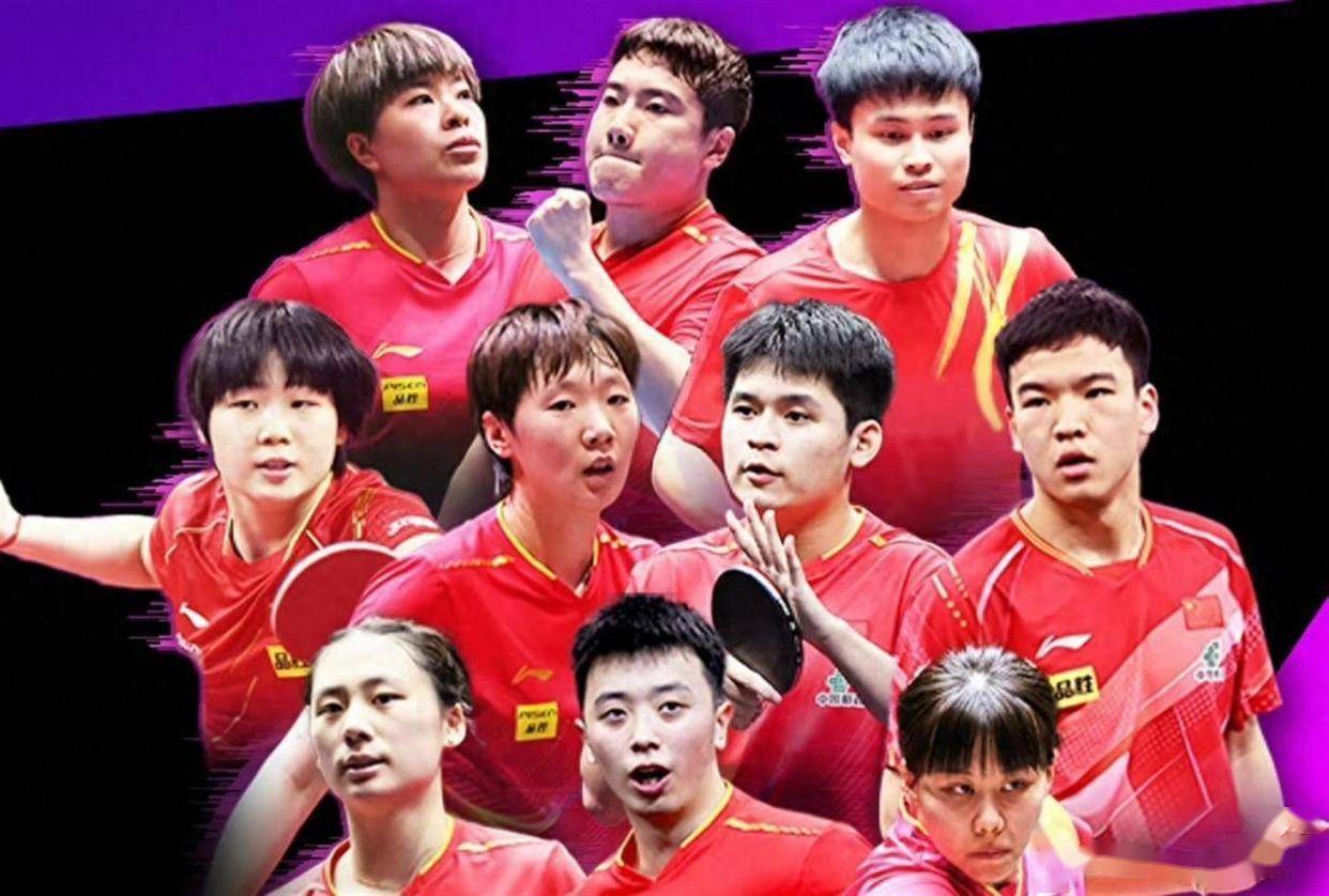 今日开赛！乒乓多哈冠军赛直播，比赛时间表出炉