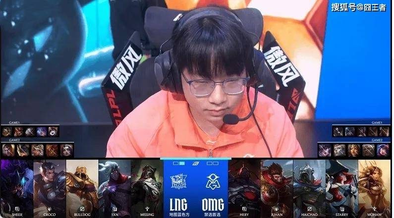 LPL春季赛：LNG轻取OMG，斩获开门红